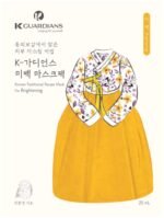 Brightening Mask - Image 4