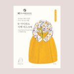 Brightening Mask