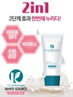 Miracle White Source Cream - Image 3