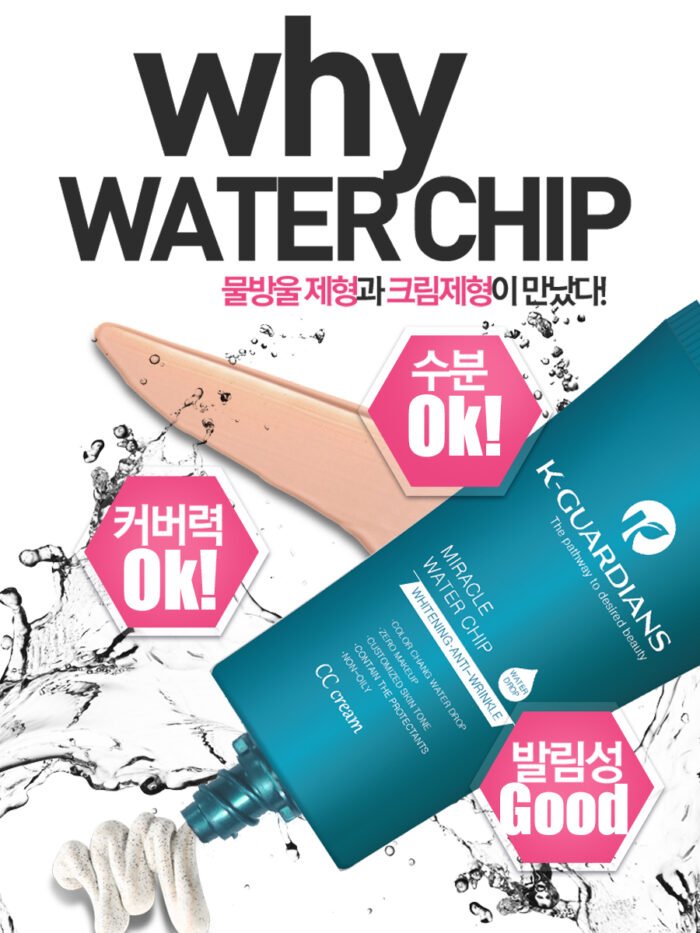 Miracle Water Chip - Image 3