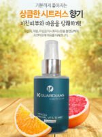 Miracle Mineral Vita Mist - Image 2