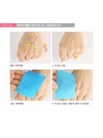 Miracle White Source Cream - Image 7