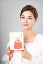 Tightening Mask - Image 3