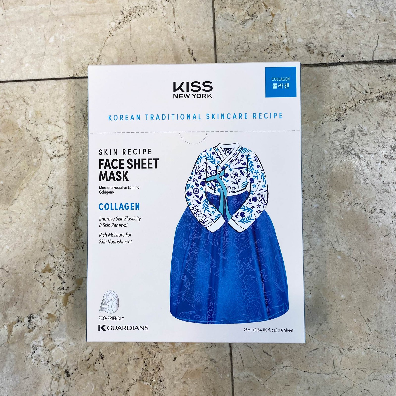 Kiss-Blue-Main-scaled2 KISS Collagen Mask - Image 4