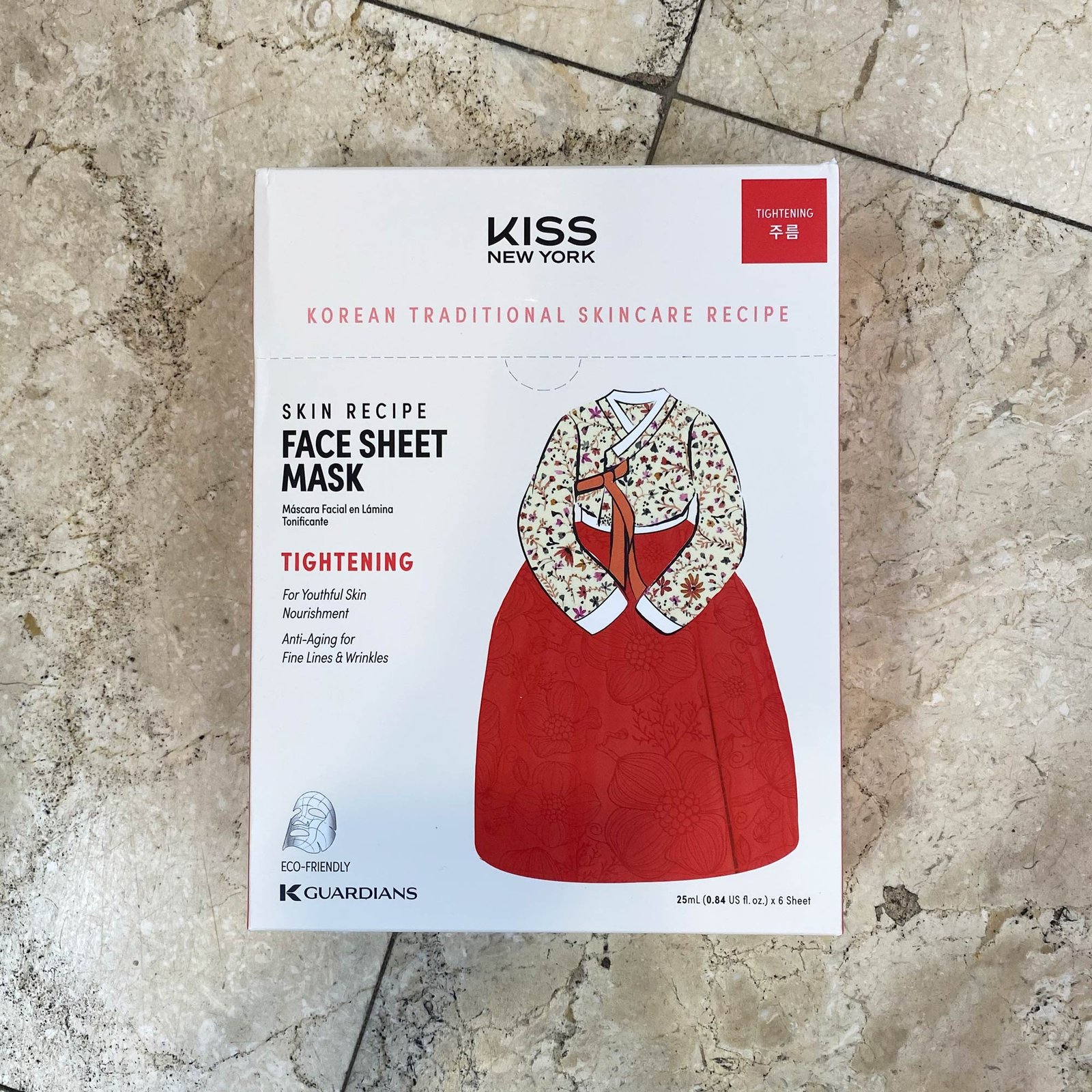 Kiss-Red-Main-scaled2 KISS Tightening Mask - Image 4