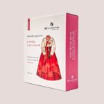 Tightening Mask - Image 2